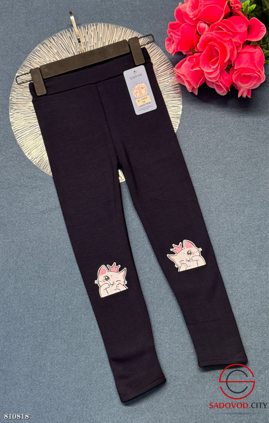 Лосины из хлопка с начесом - Bruno фото 8