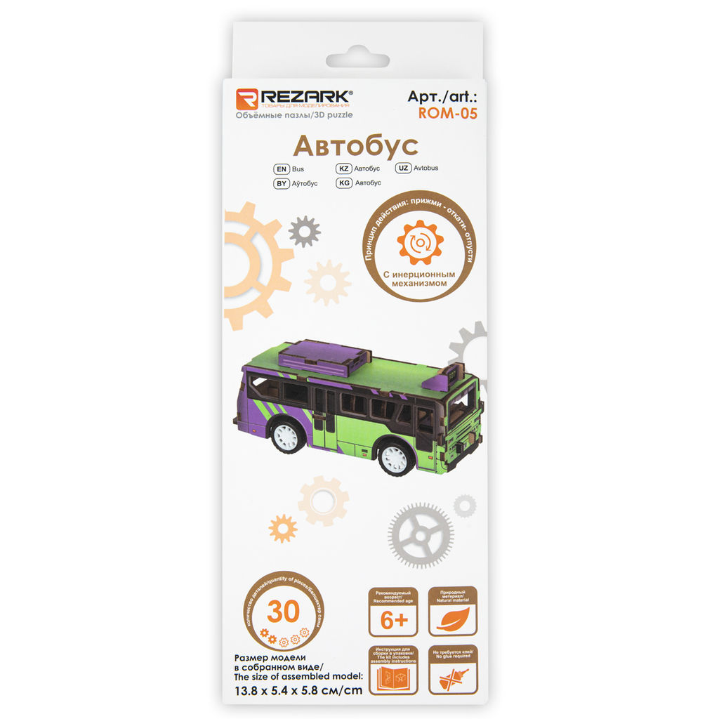 REZARK ROM-05 Серия Транспорт (мини) Пазл 3D 30 элемент. Автобус