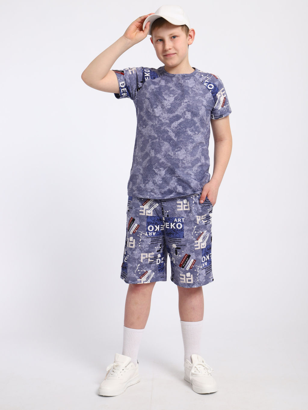 Комплект "Андрей" синий