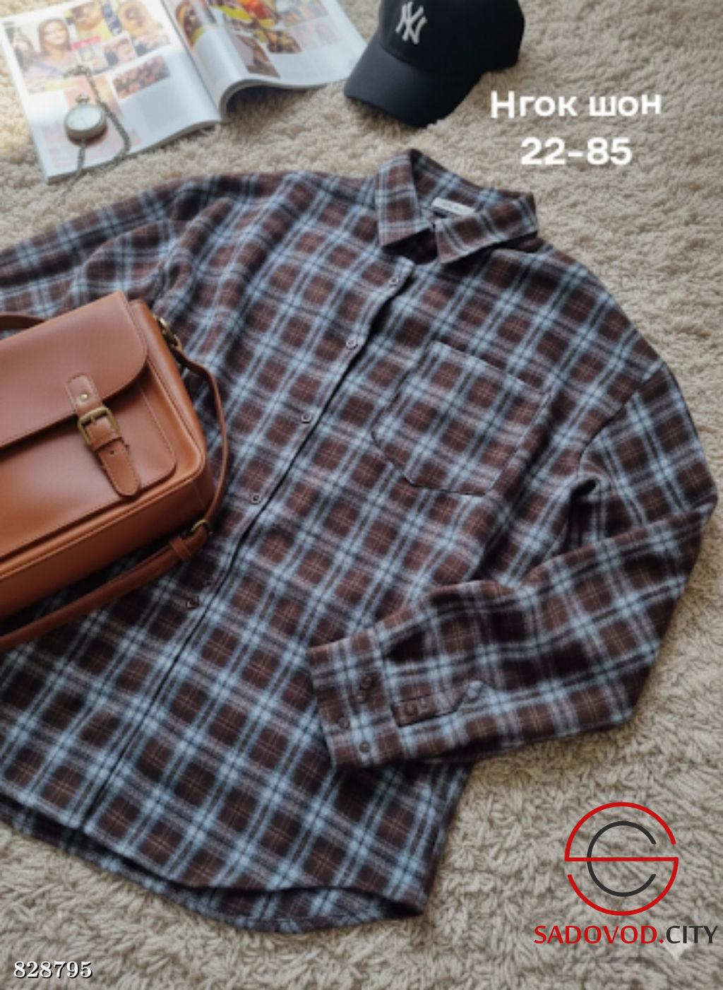 Рубашка женская в клетку