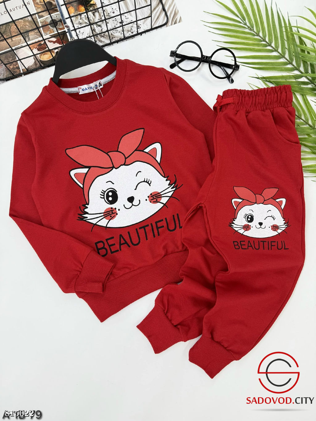 Костюм для девочки спортивный