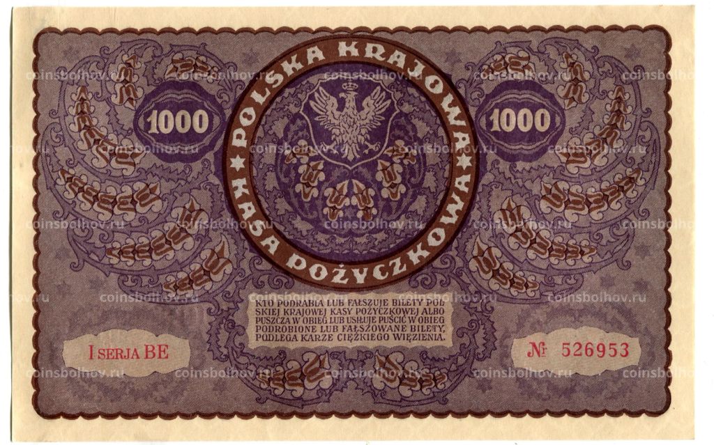 Банкнота 1000 марок 1919 года Польша