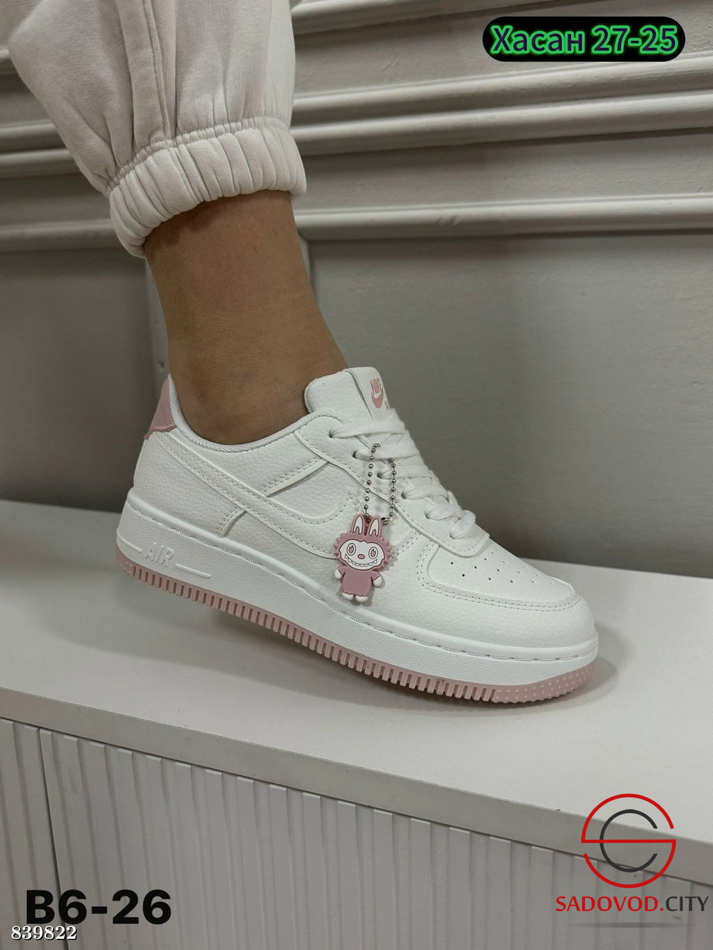 Кроссовки женские весенние - Bruno фото 2