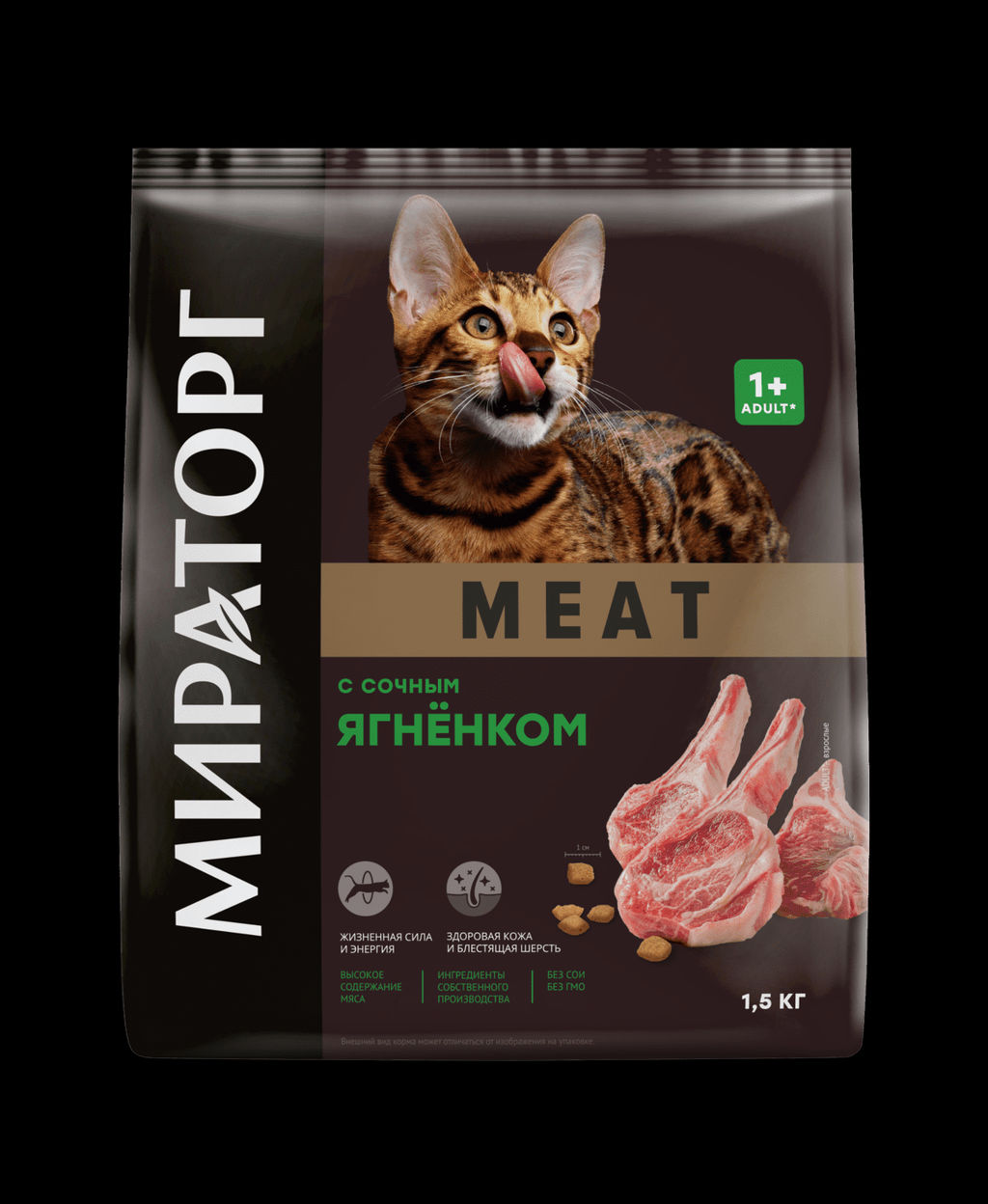 Полнорационный сухой корм с сочным ягнёнком для взрослых кошек 1010026844