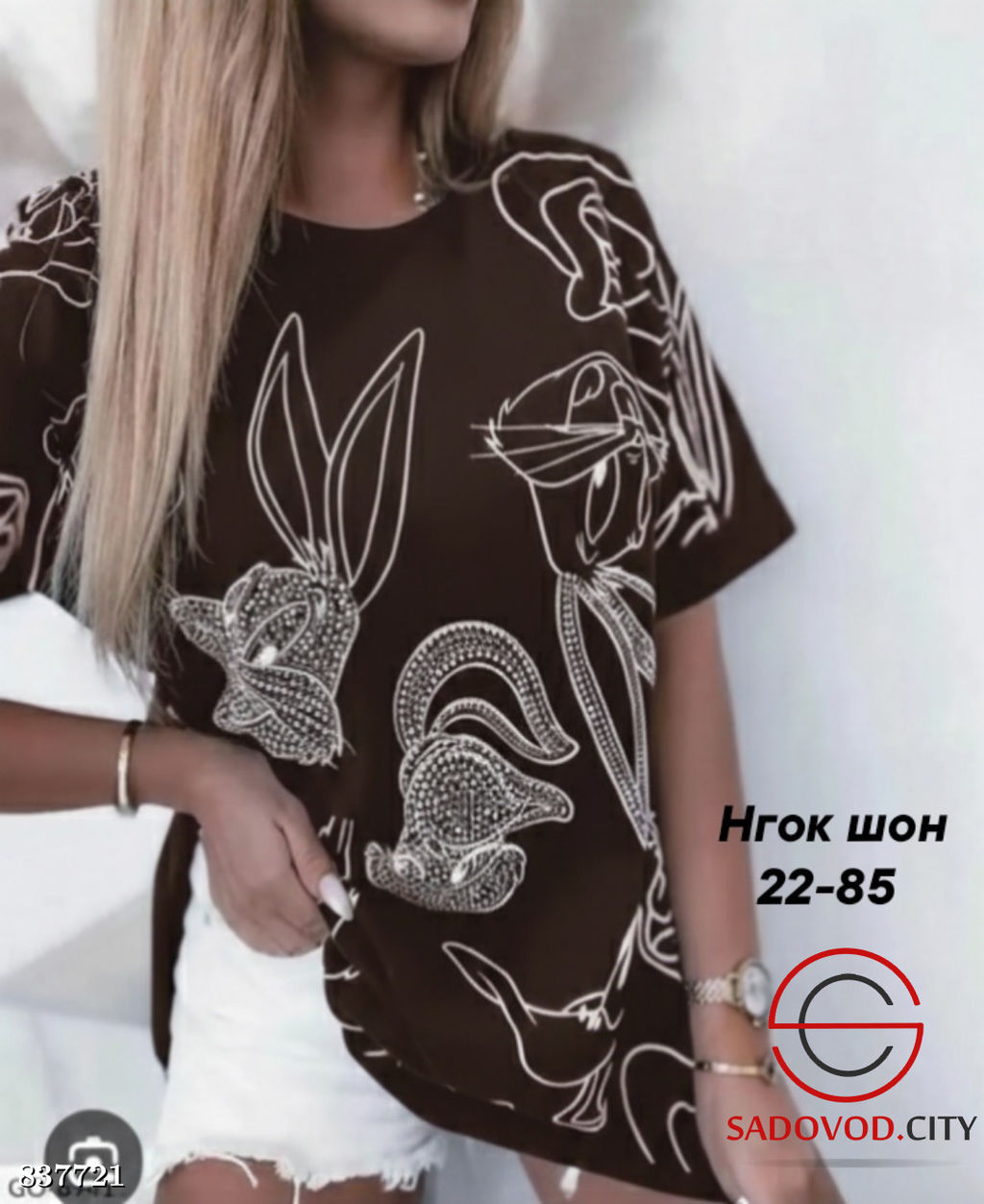 Футболка женская с рисунком - Bruno фото 3