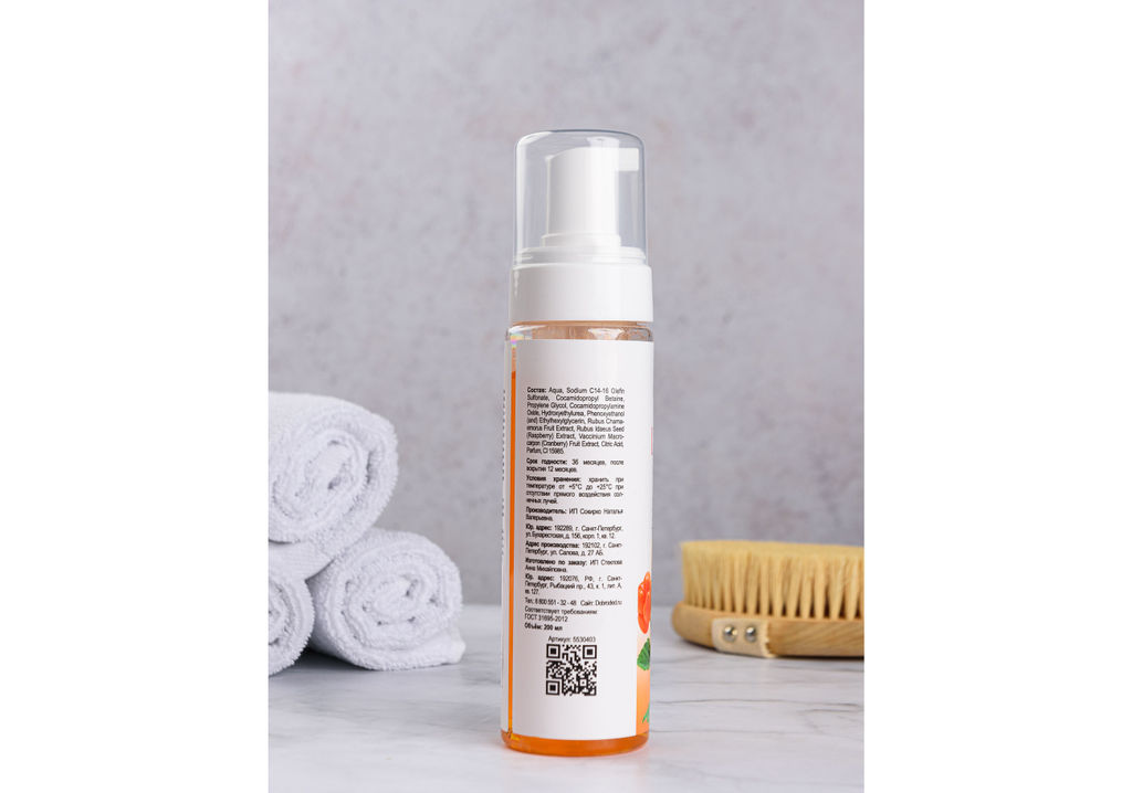 Пенка для умывания Карельский лес с морошкой 200 мл - ДоброДед фото 2