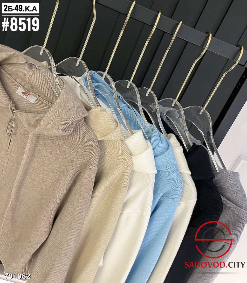 Худи-свитшот осенний 2025