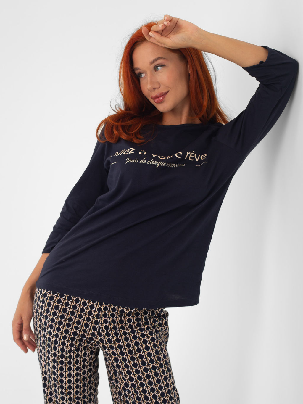 Пижама женская кулирка с брюками "ФИБИ" ЦЕПИ