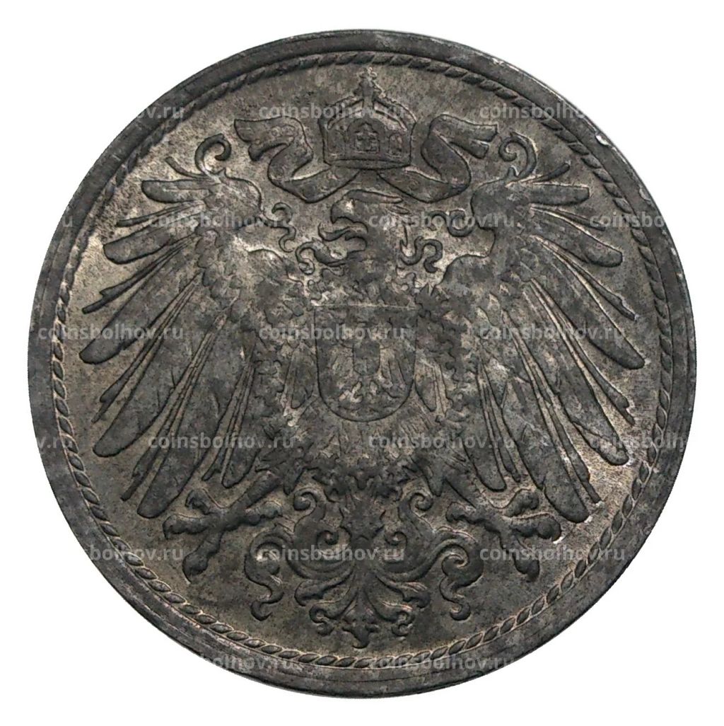 10 пфеннигов 1922 года Германия