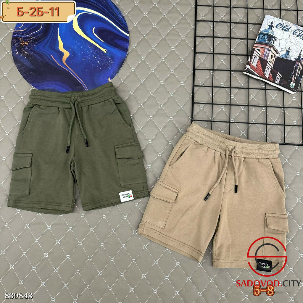 Шорты детские из хлопка - Bruno фото 2