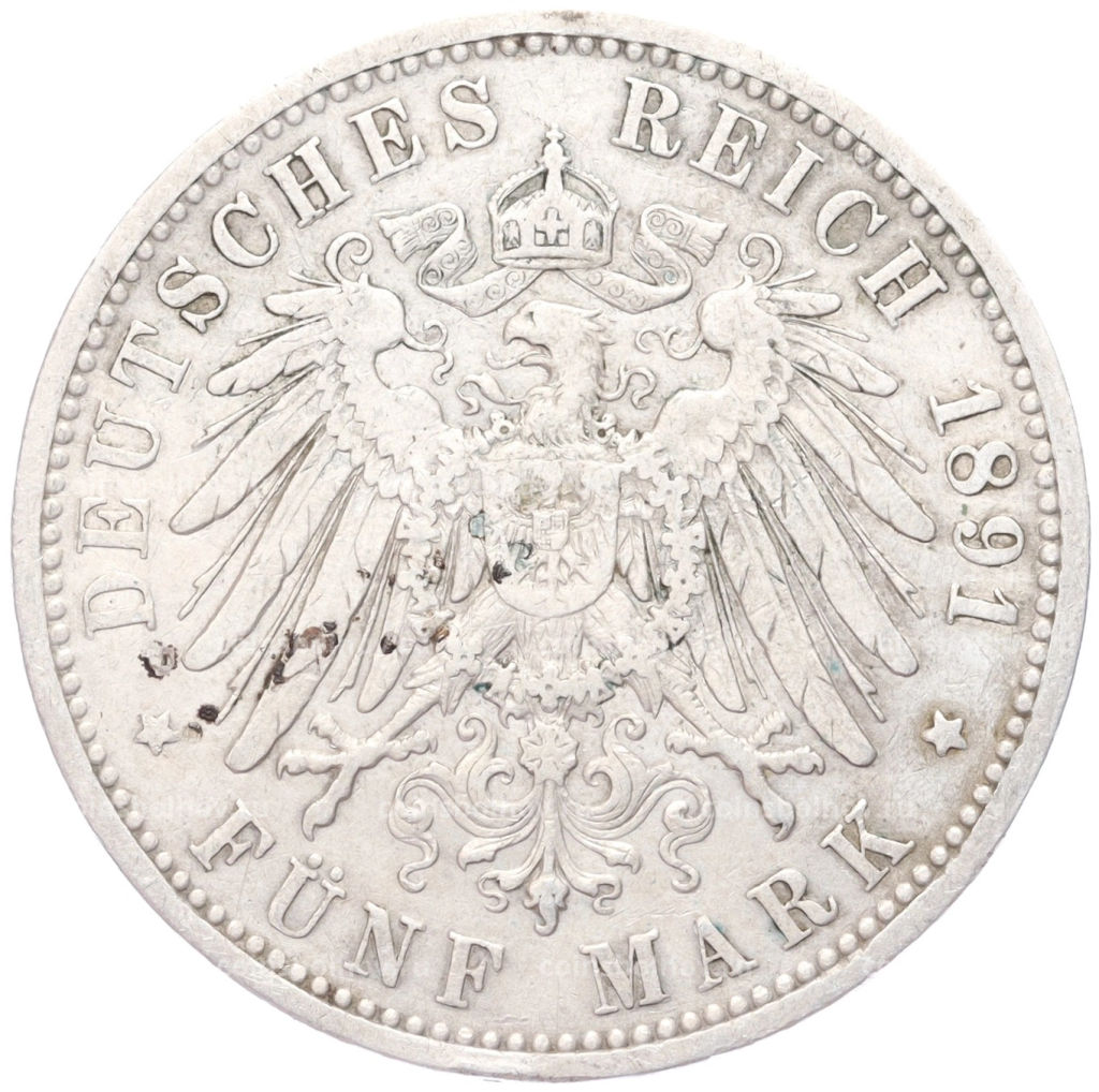 Монета 5 марок 1891 года A Германия (Пруссия)