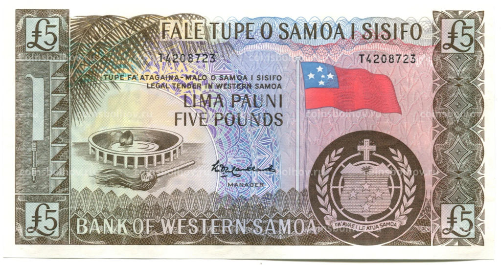 5 тала 1963 года Западное Самоа -Официальный репринт 2020 года