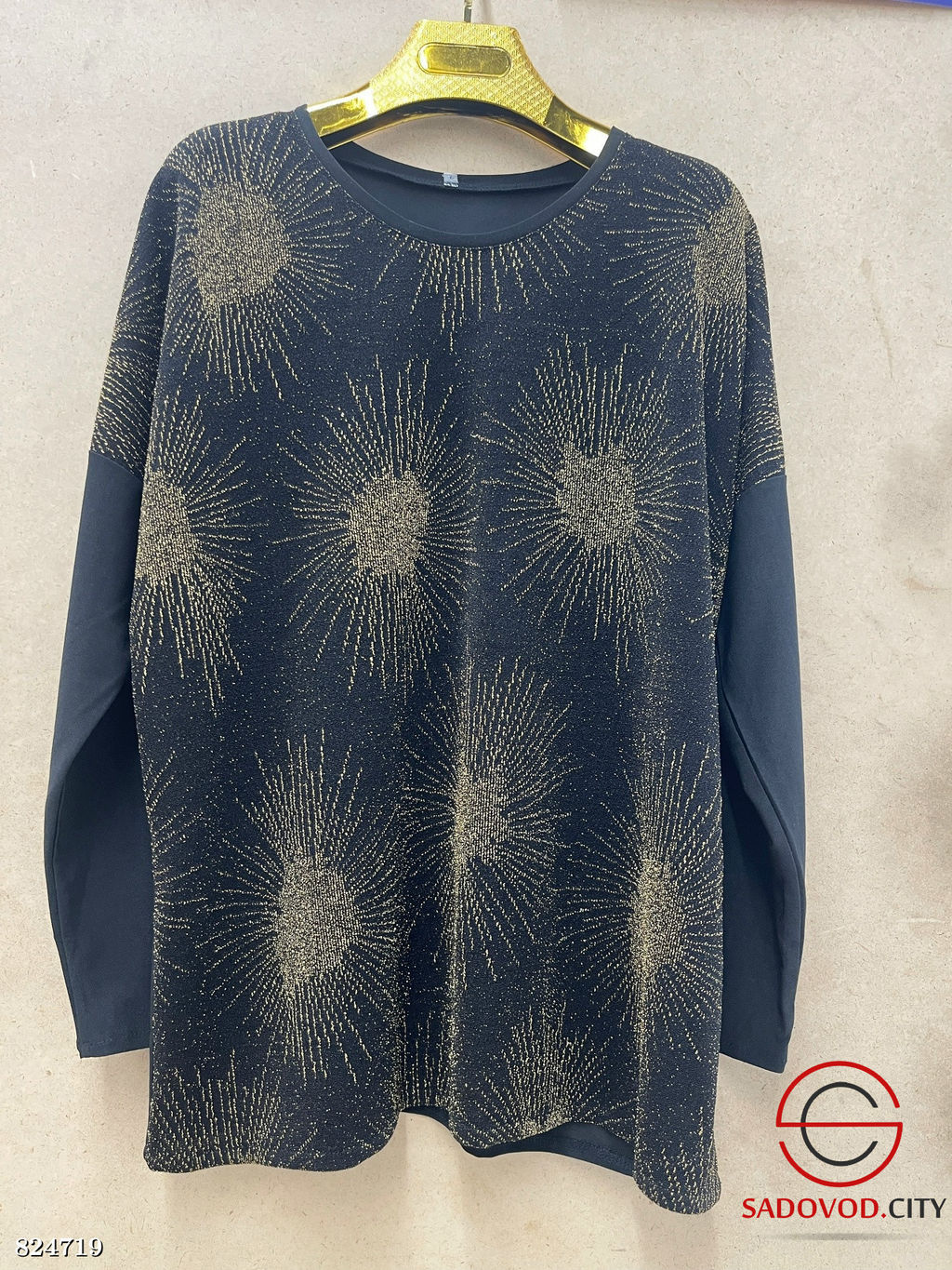 Кофта женская с рисунком