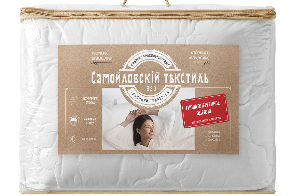 Одеяло Самойловский текстиль Гипоаллергенное Всесезонное, плотность 300г/м2