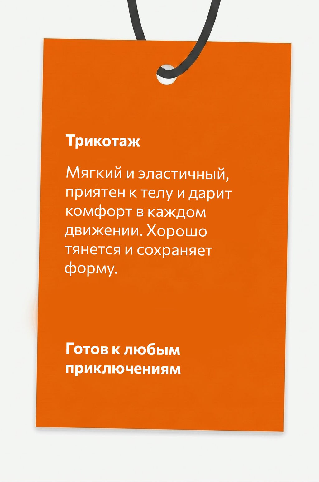 Шорты для девочки 3 шт. Happyfox
