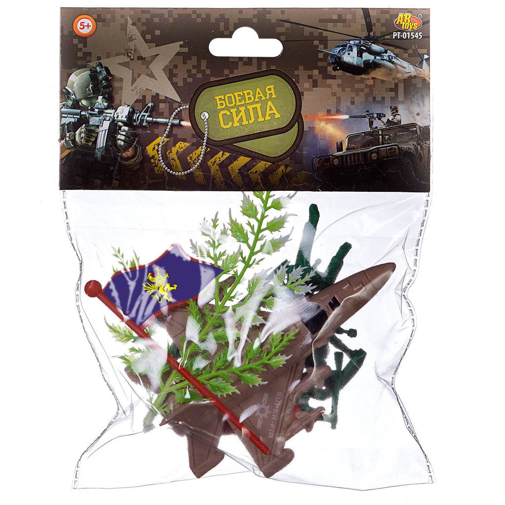Игровой набор Abtoys Боевая сила 9 предметов (самолет, солдатики, аксессуары) фото 6