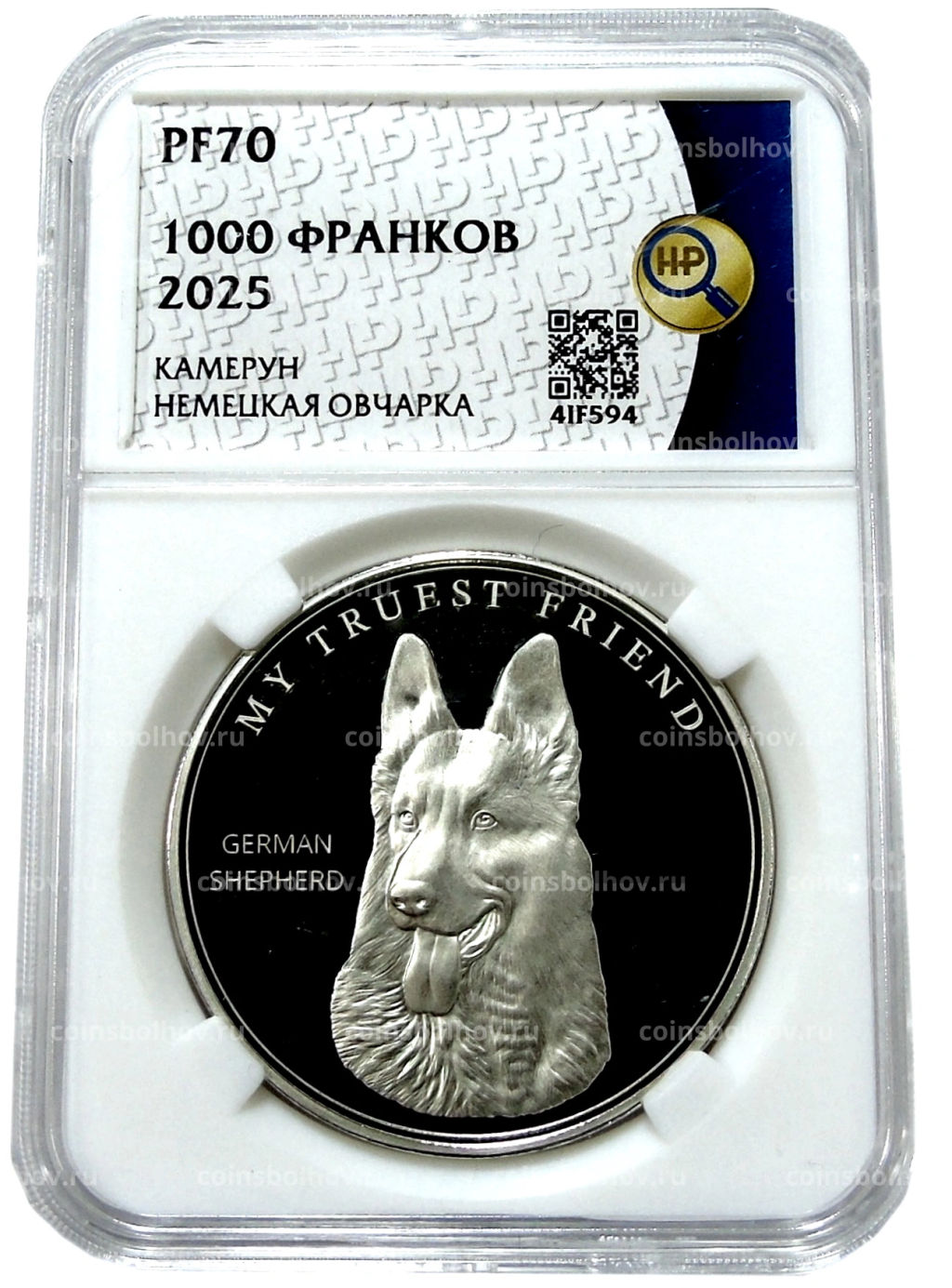 1000 франков 2025 года Камерун Мой самый верный друг  немецкая овчарка (в слабе ННР PF70)