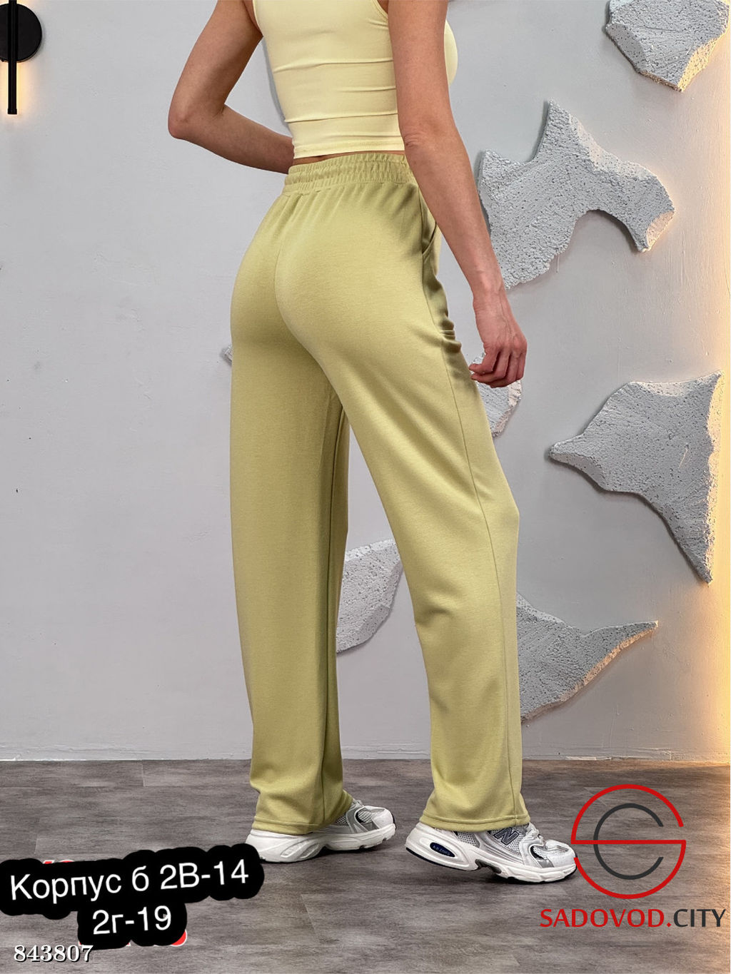 Спортивные женские штаны - Bruno фото 2