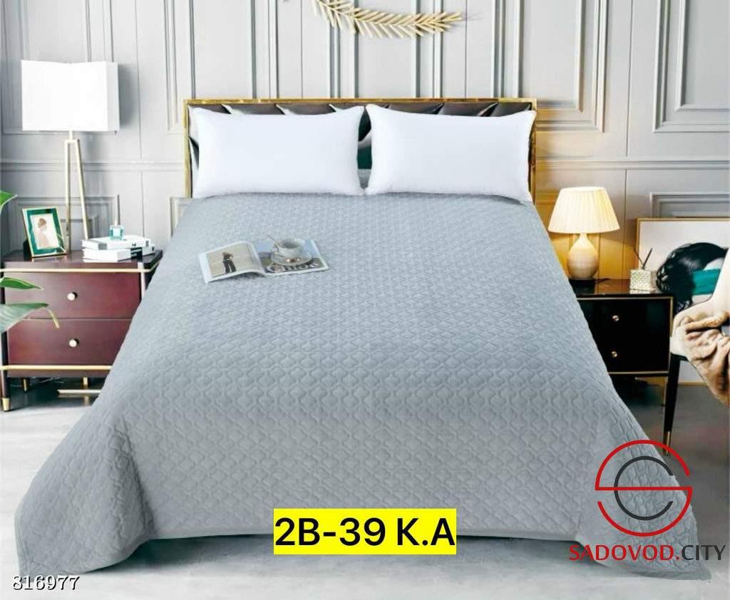 Покрывало двухстороннее