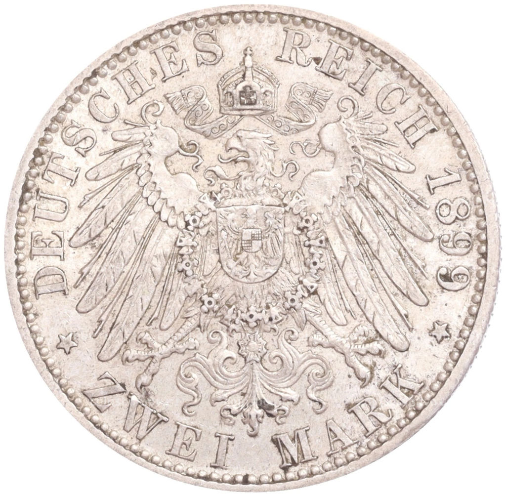 Монета 2 марки 1899 года D Германия (Бавария)