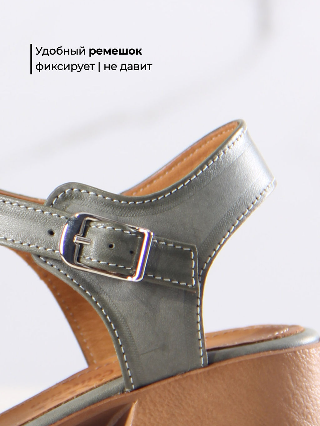 Босоножки EDART 5035.23663 bе. Вакса хаки+коричневый