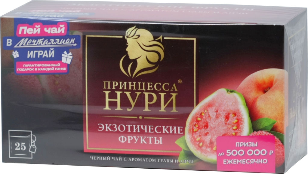 Принцесса Нури. Экзотические Фрукты карт.пачка, 25 пак.