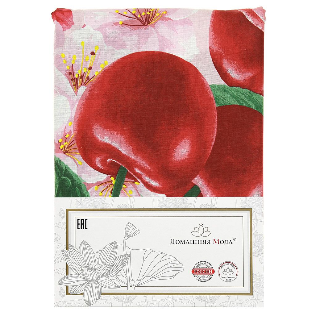 Пододеяльник на пуговицах Евро Макси Коллекция Лето. Вишня 240х215см, бязь Комфорт 121г/м2, хлопок 100%, упаковка классическая ПВХ 28х41см, Домашняя мода (Россия)  фото 5