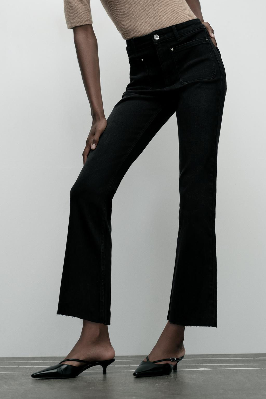Z1975 HIGH-WAIST MINI FLARE JEANS - Zara фото 2