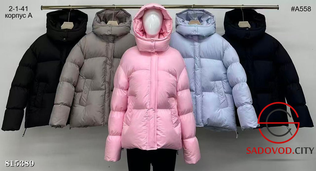 Тёплая зимняя женская куртка с капюшоном - Bruno фото 3