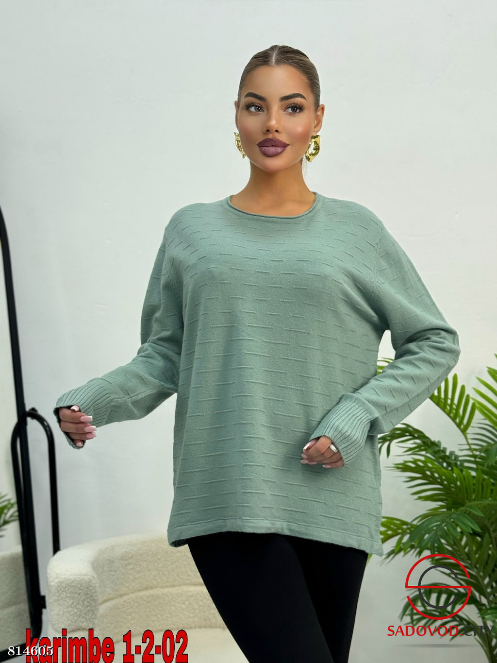 Кофта женская однотонная - Bruno фото 2