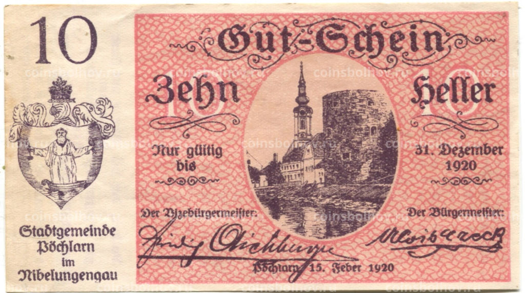 10 геллеров 1920 года Австрия  Пёхларн (нотгельд)