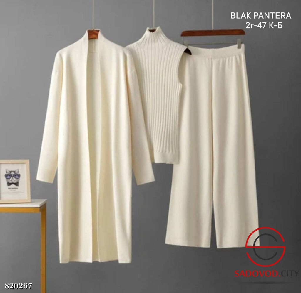 Тройка костюм кардиган + майка и штаны - Bruno фото 2