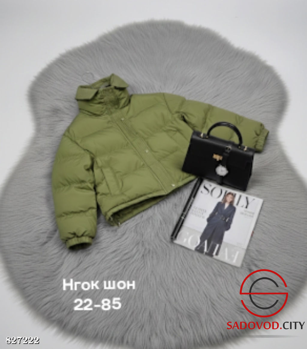 Куртка женская весенняя