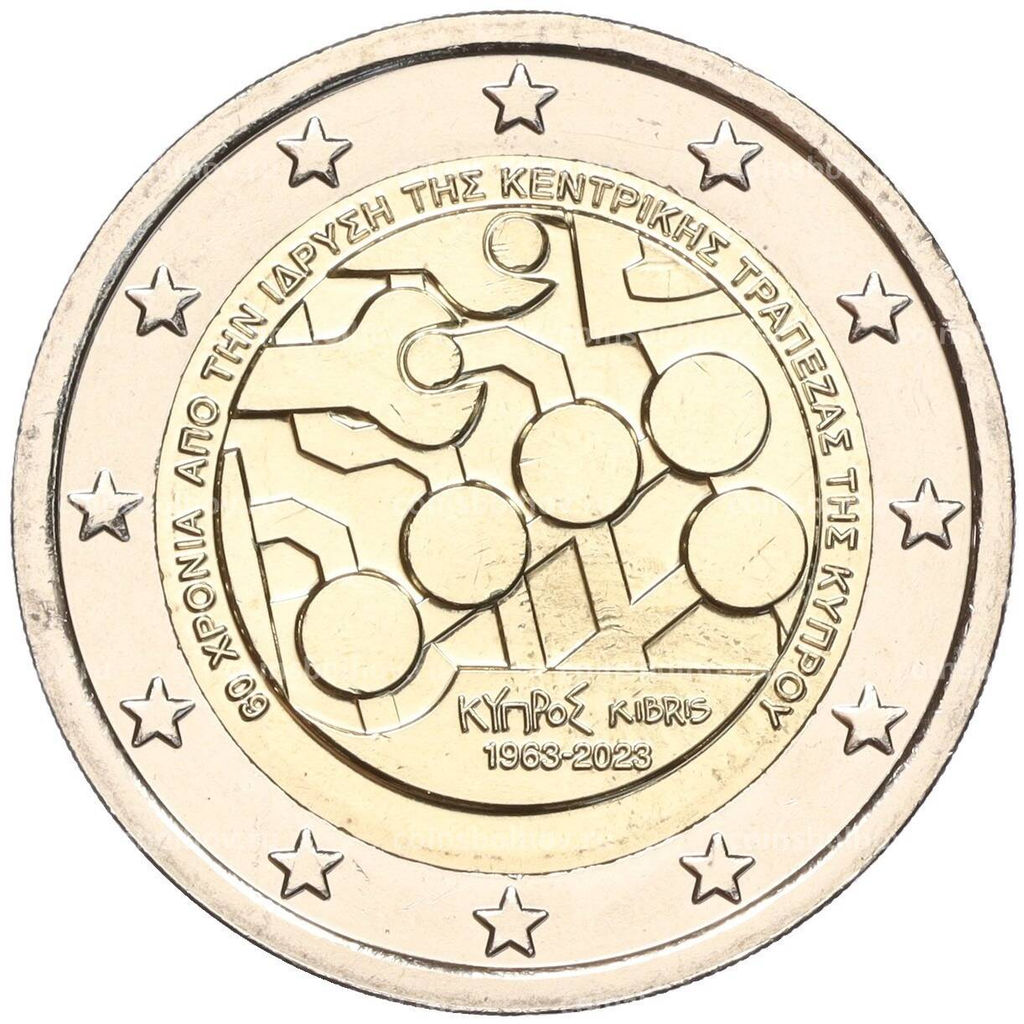 Монета 2 евро 2023 года Кипр 60 лет Центральному банку Кипра