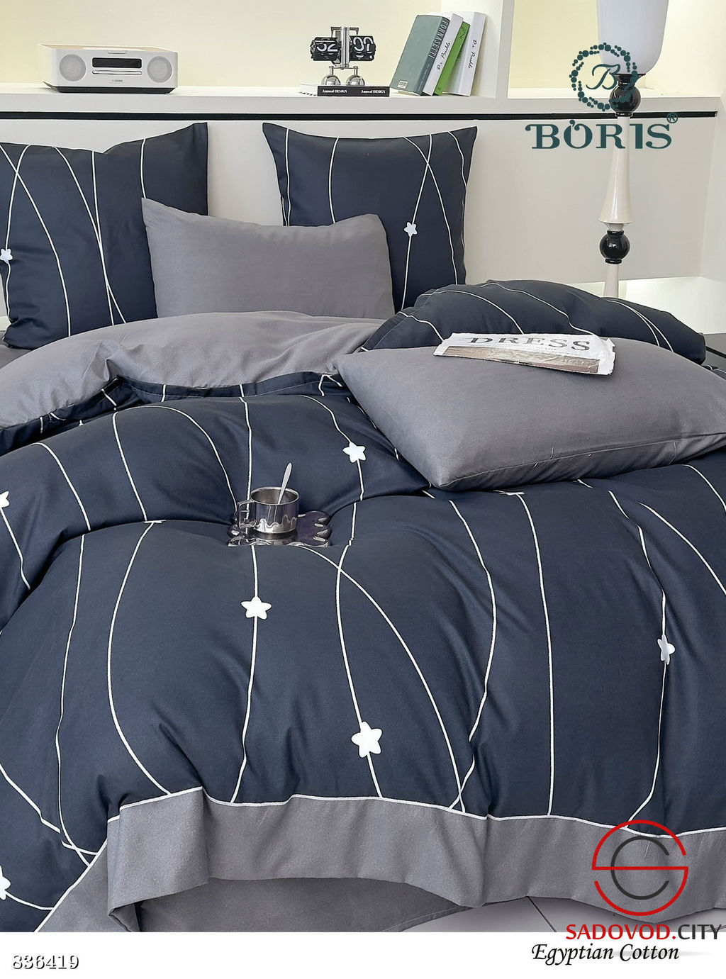 Комплект постельного белья