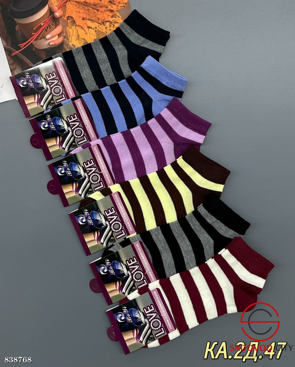 Женские носки из хлопка - Bruno фото 2