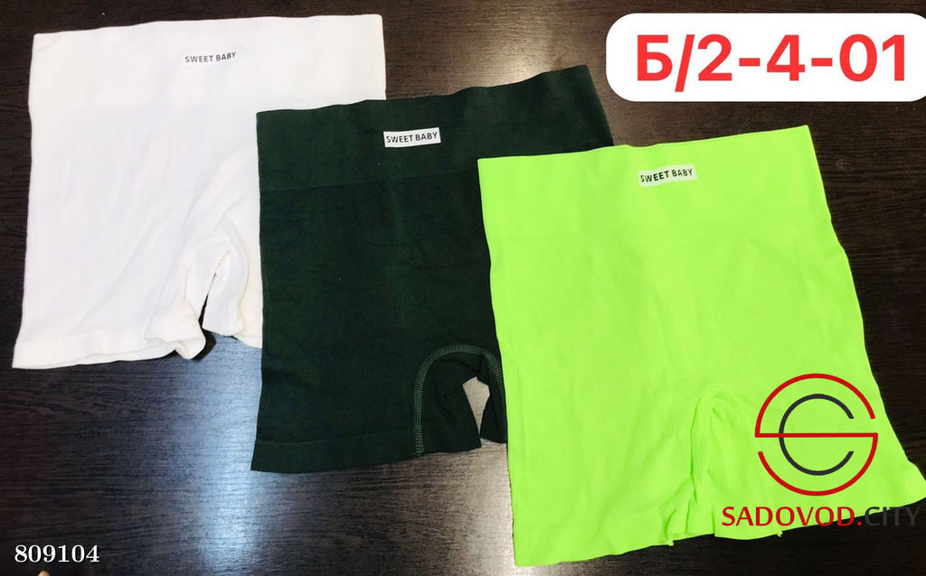 велосипедки женские на резинке - Bruno фото 5