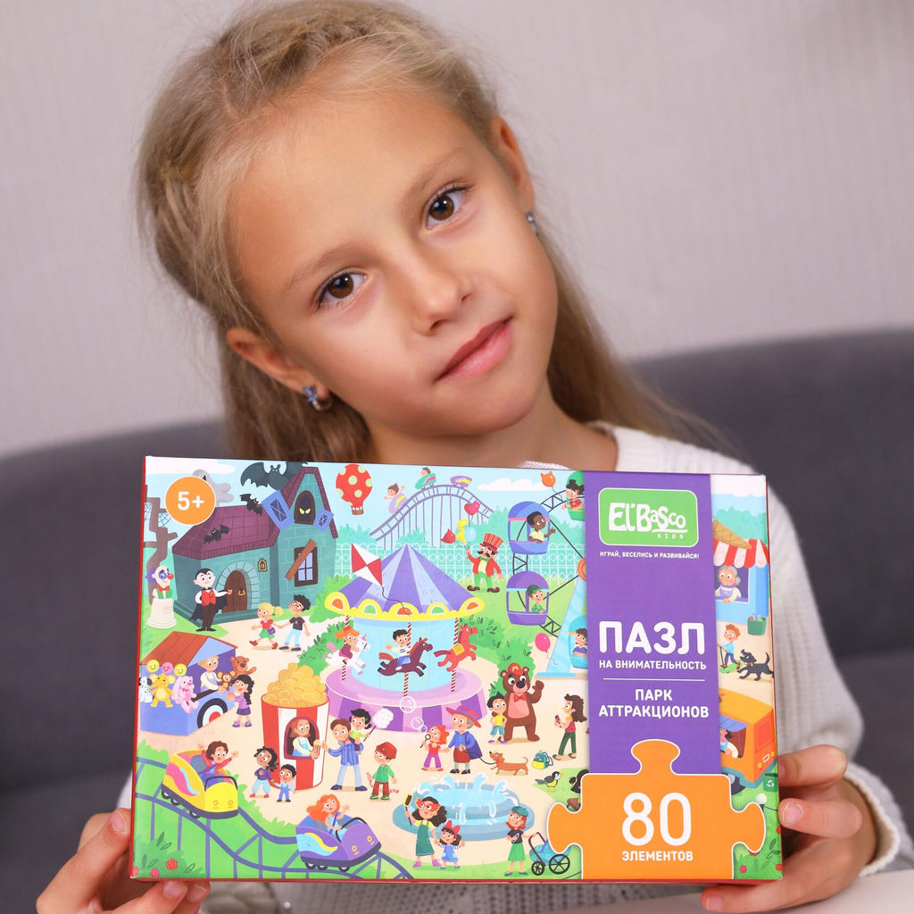 ElBascoKids / Пазл на внимательность Зимняя деревня 80 элементов - El`BascoKids фото 43