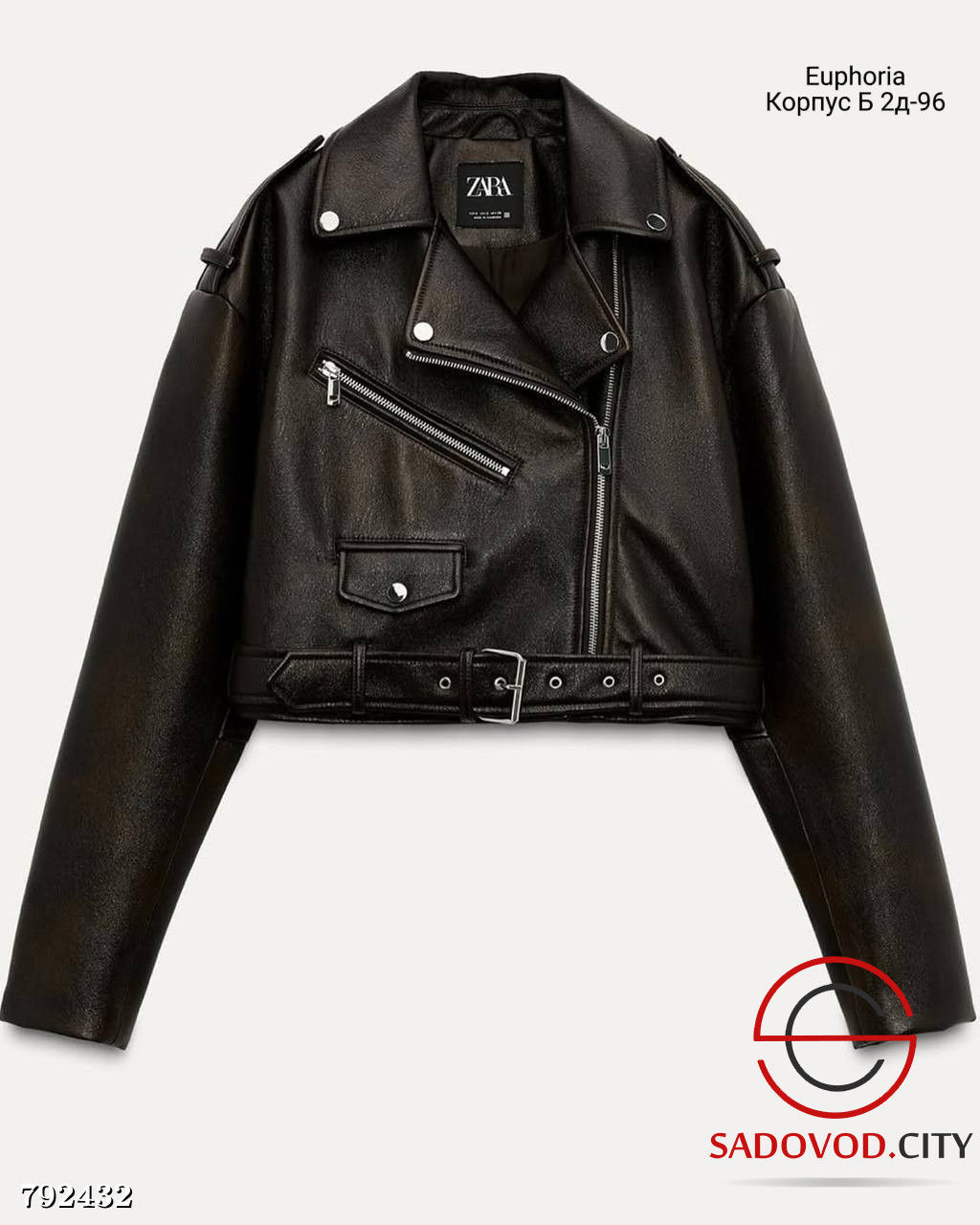 Бомбер, кожаный женский - Bruno фото 6