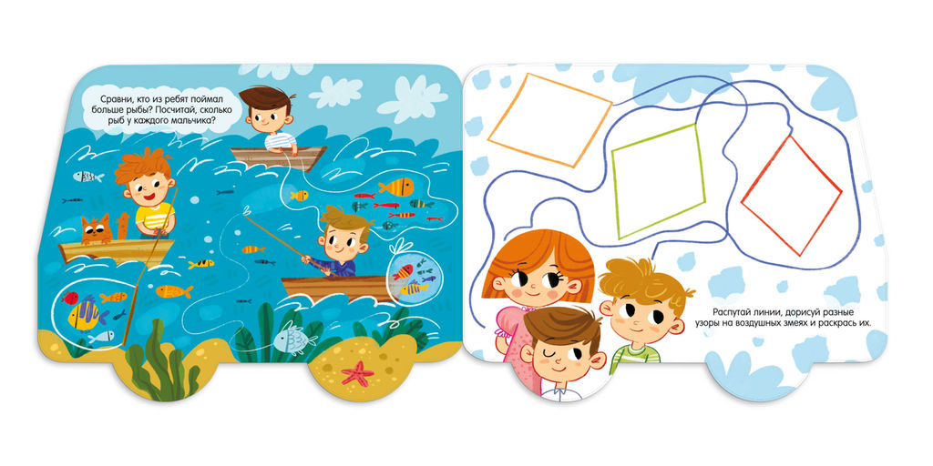 Книжка-картинка для детей. Серия Машинки арт. 53743/ 10 НА КАНИКУЛАХ - Феникс+ фото 2